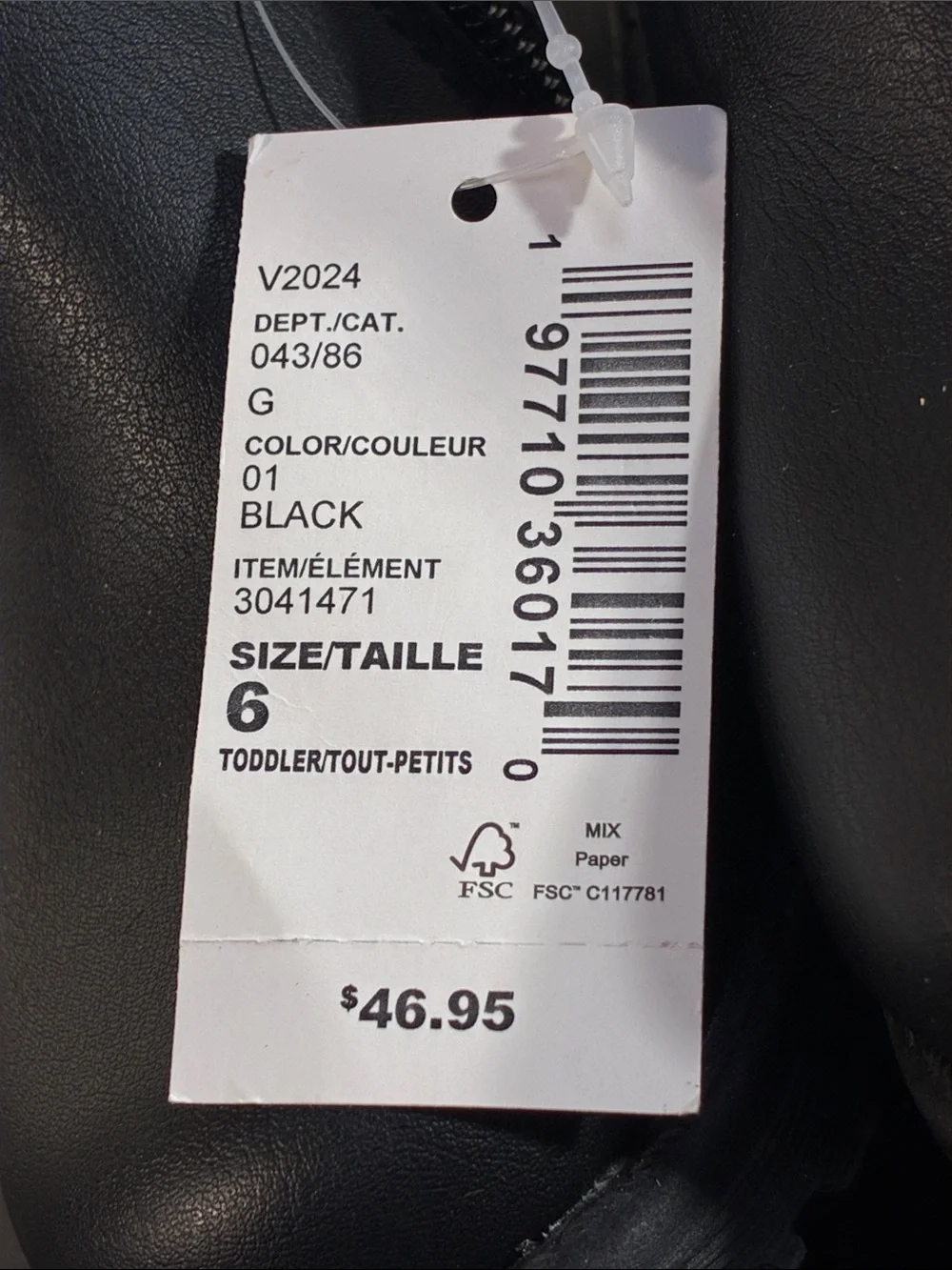 The Children's Place Black Kids Chelsea Ankle Boots